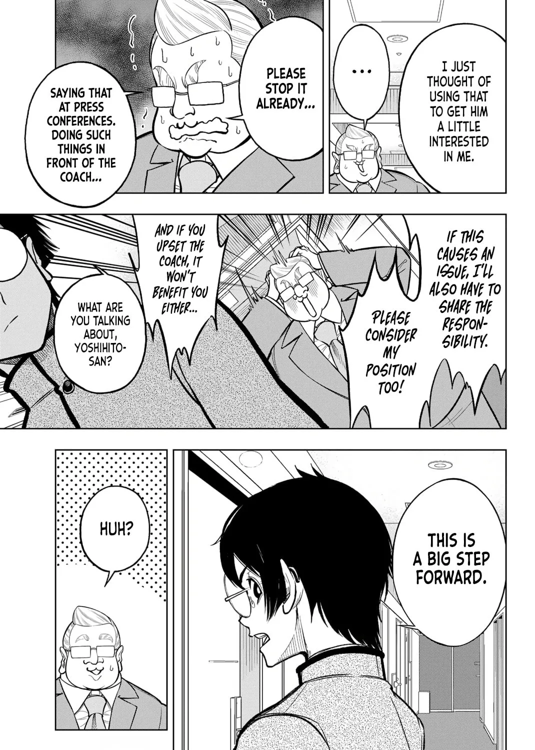 Dorahachi Chapter 1 page 115 - 