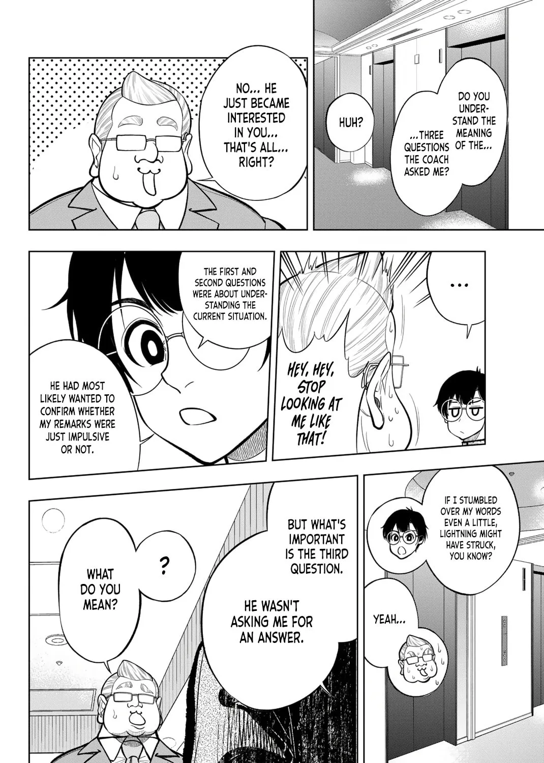 Dorahachi Chapter 1 page 117 - 