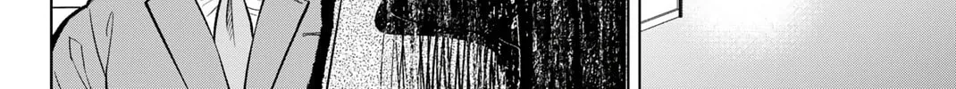 Dorahachi Chapter 1 page 118 - 