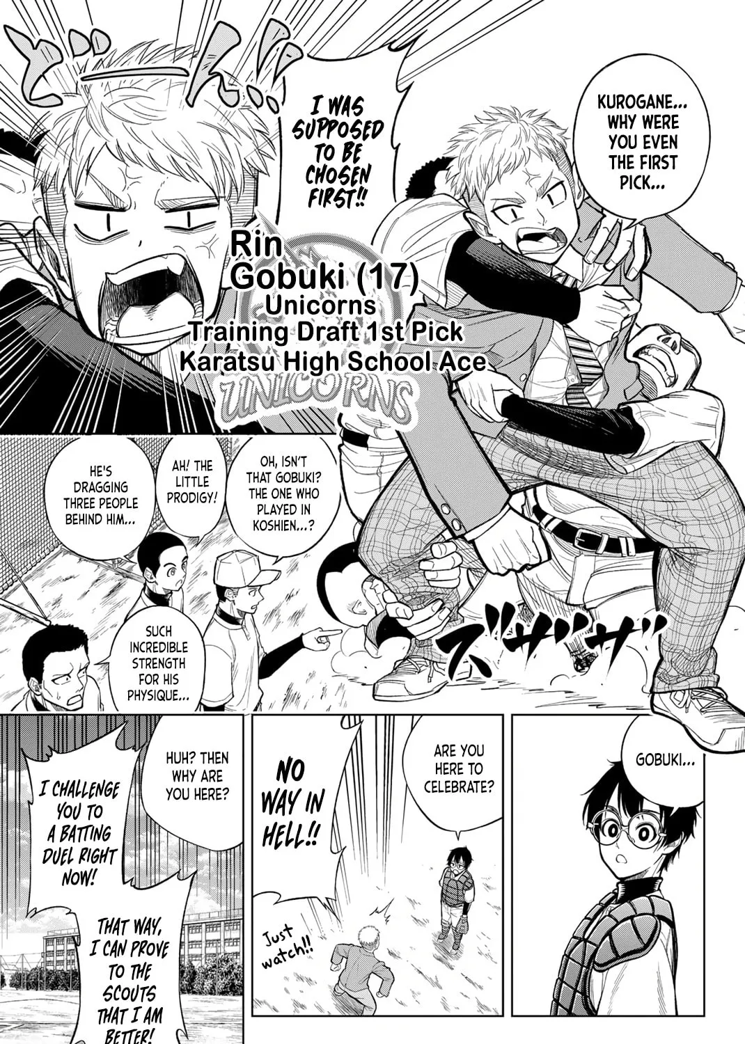 Dorahachi Chapter 1 page 13 - 