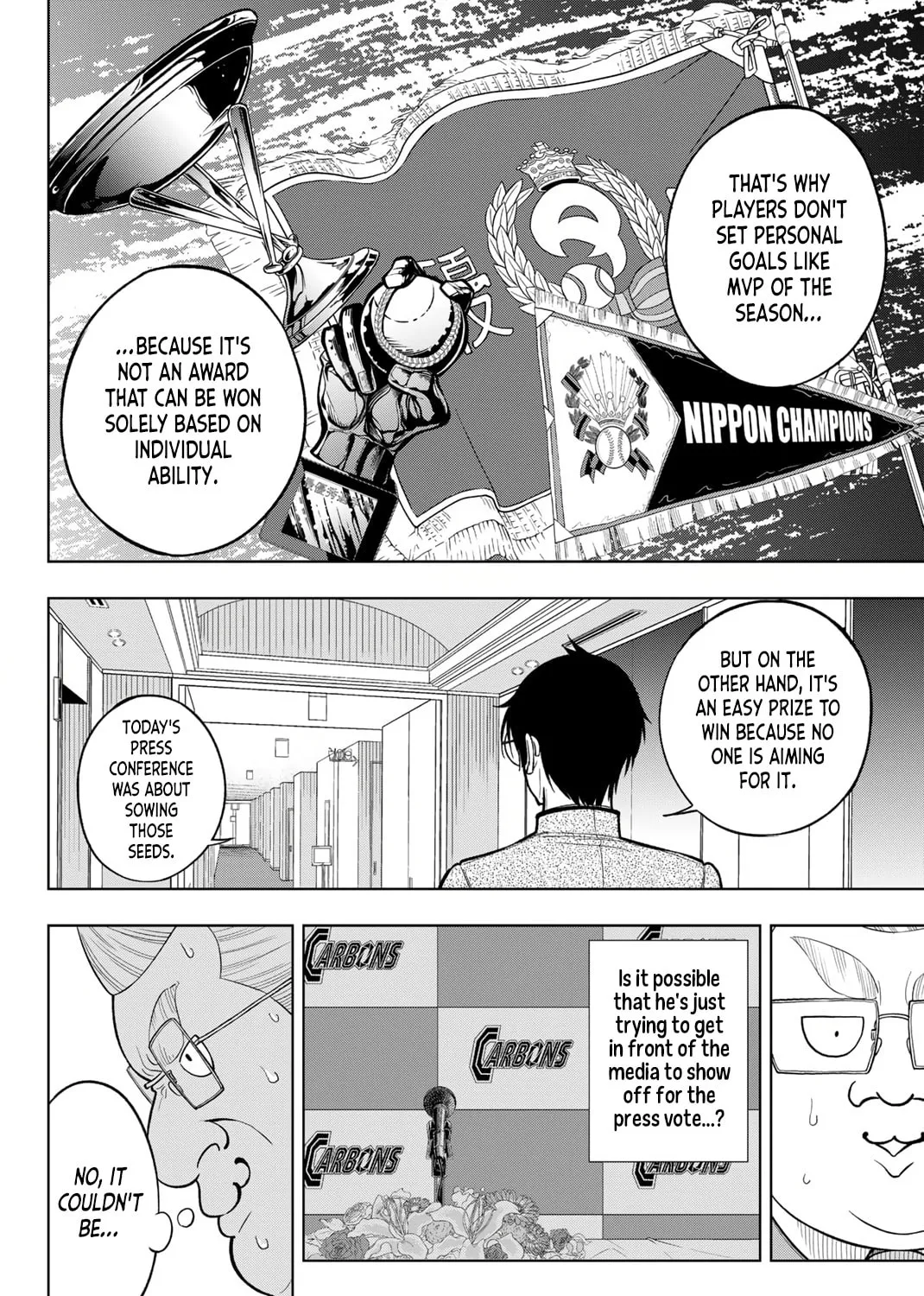 Dorahachi Chapter 1 page 121 - 