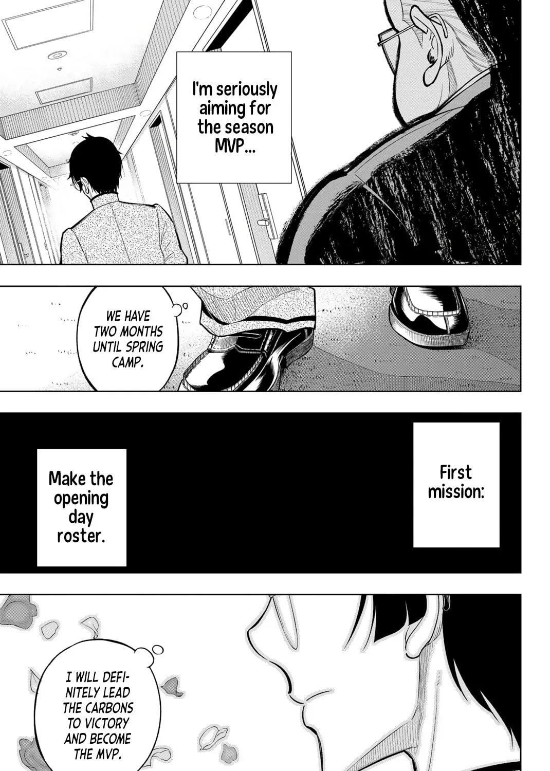 Dorahachi Chapter 1 page 123 - 