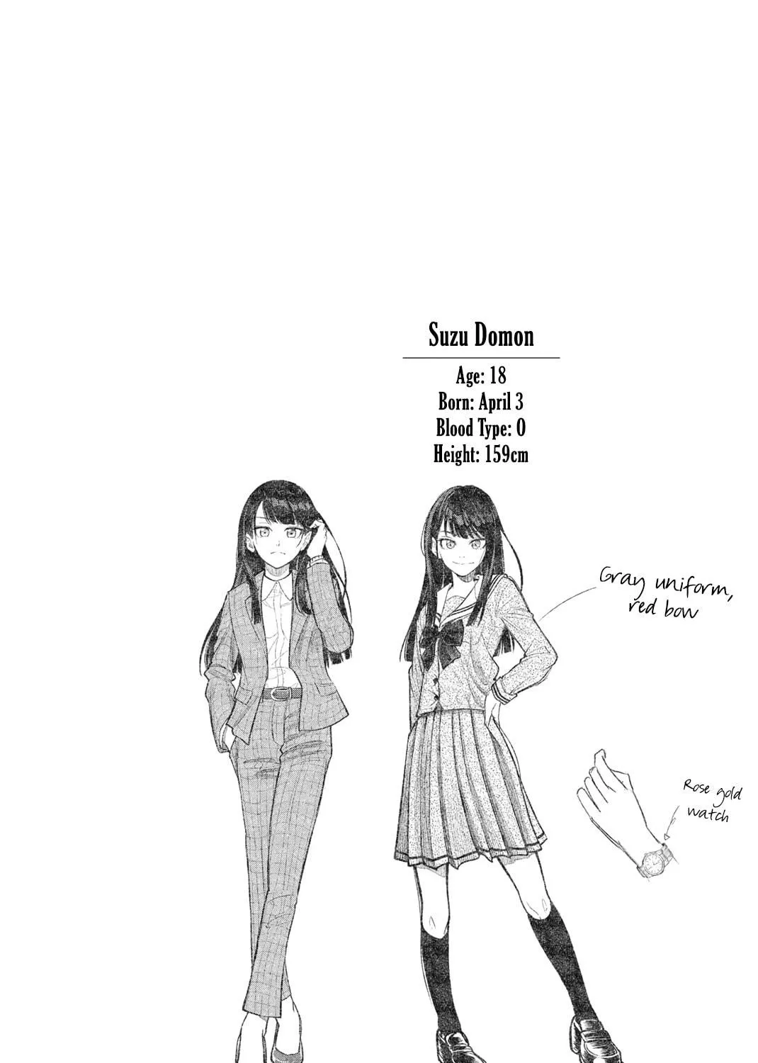 Dorahachi Chapter 1 page 129 - 