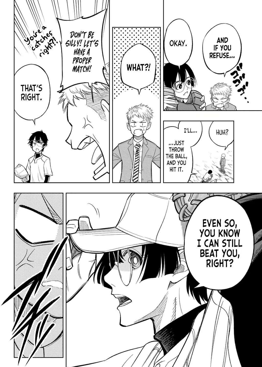 Dorahachi Chapter 1 page 15 - 