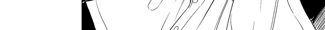 Dorahachi Chapter 1 page 16 - 