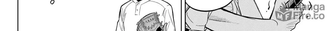 Dorahachi Chapter 1 page 24 - 