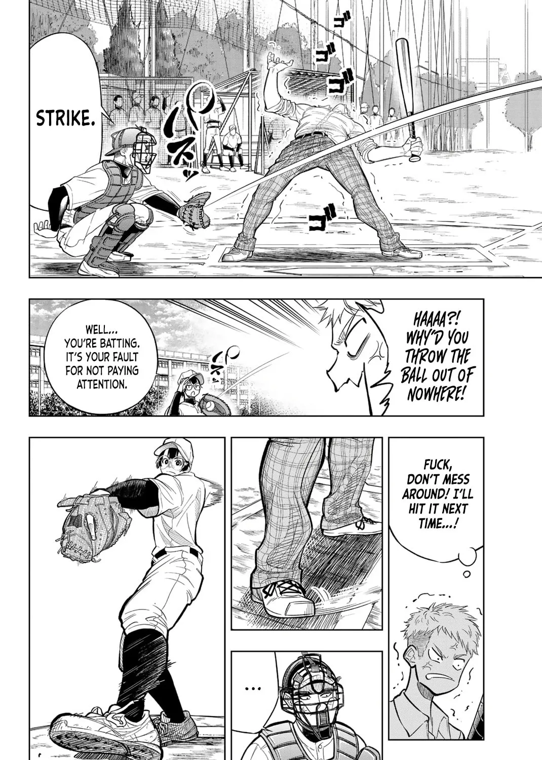 Dorahachi Chapter 1 page 27 - 