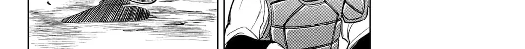 Dorahachi Chapter 1 page 28 - 