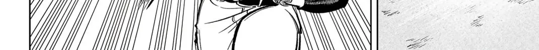 Dorahachi Chapter 1 page 32 - 