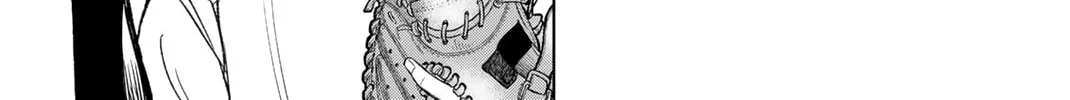 Dorahachi Chapter 1 page 38 - 
