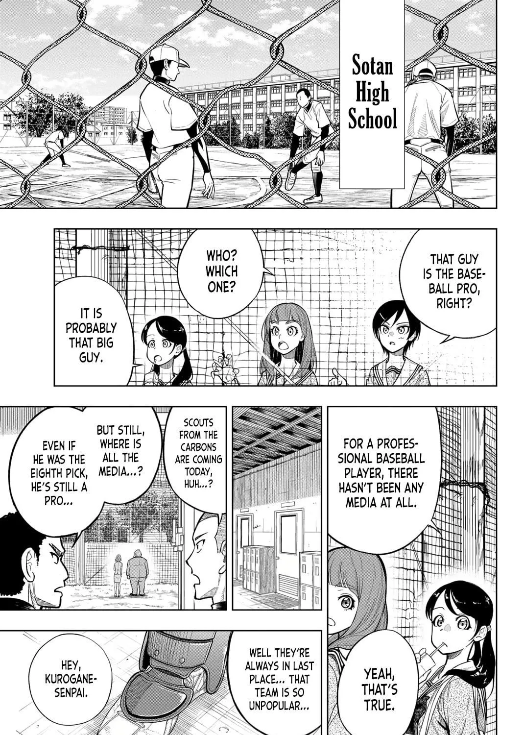 Dorahachi Chapter 1 page 5 - 