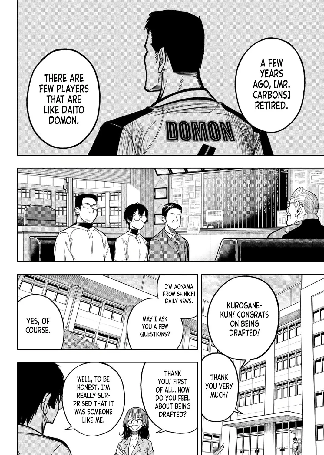 Dorahachi Chapter 1 page 51 - 
