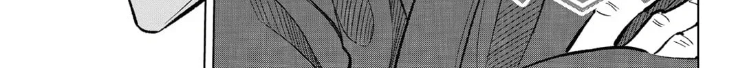 Dorahachi Chapter 1 page 58 - 