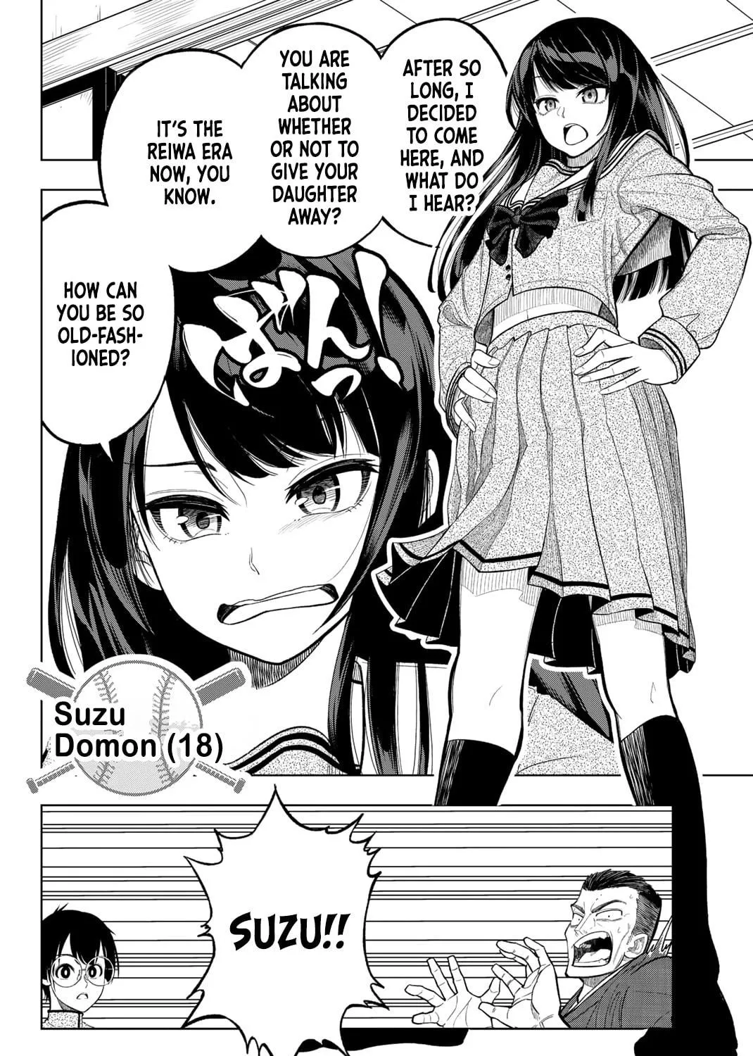 Dorahachi Chapter 1 page 69 - 