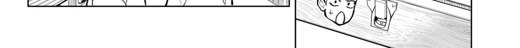 Dorahachi Chapter 1 page 8 - 