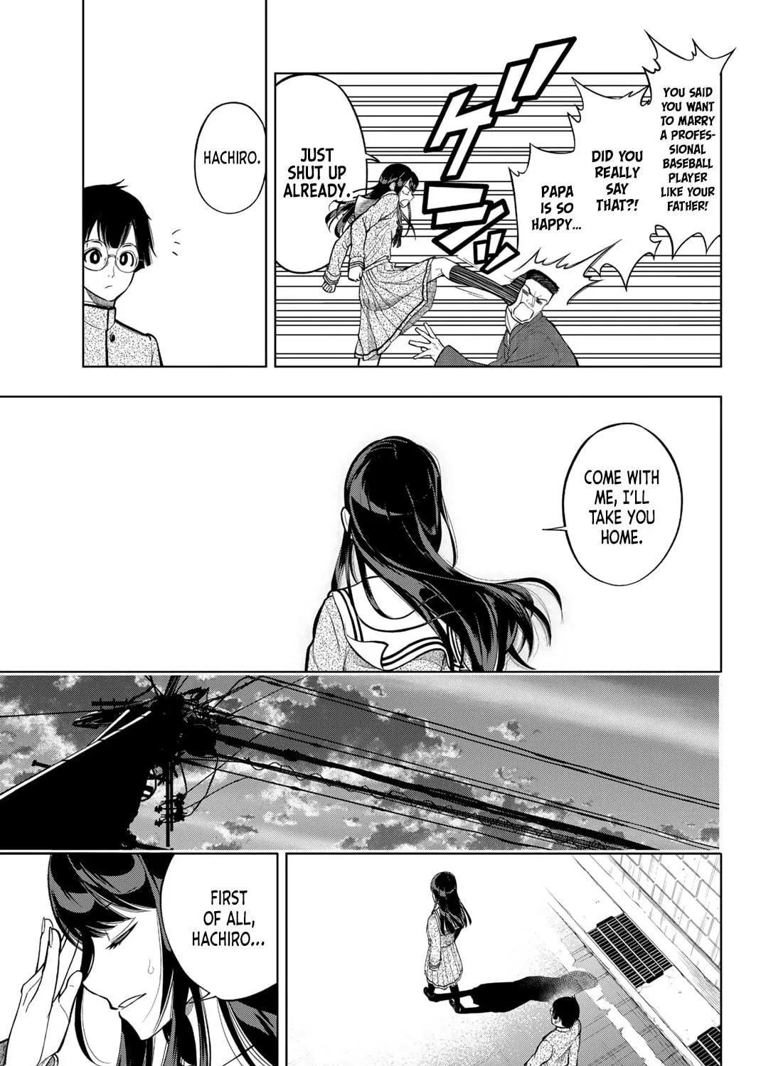 Dorahachi Chapter 1 page 71 - 