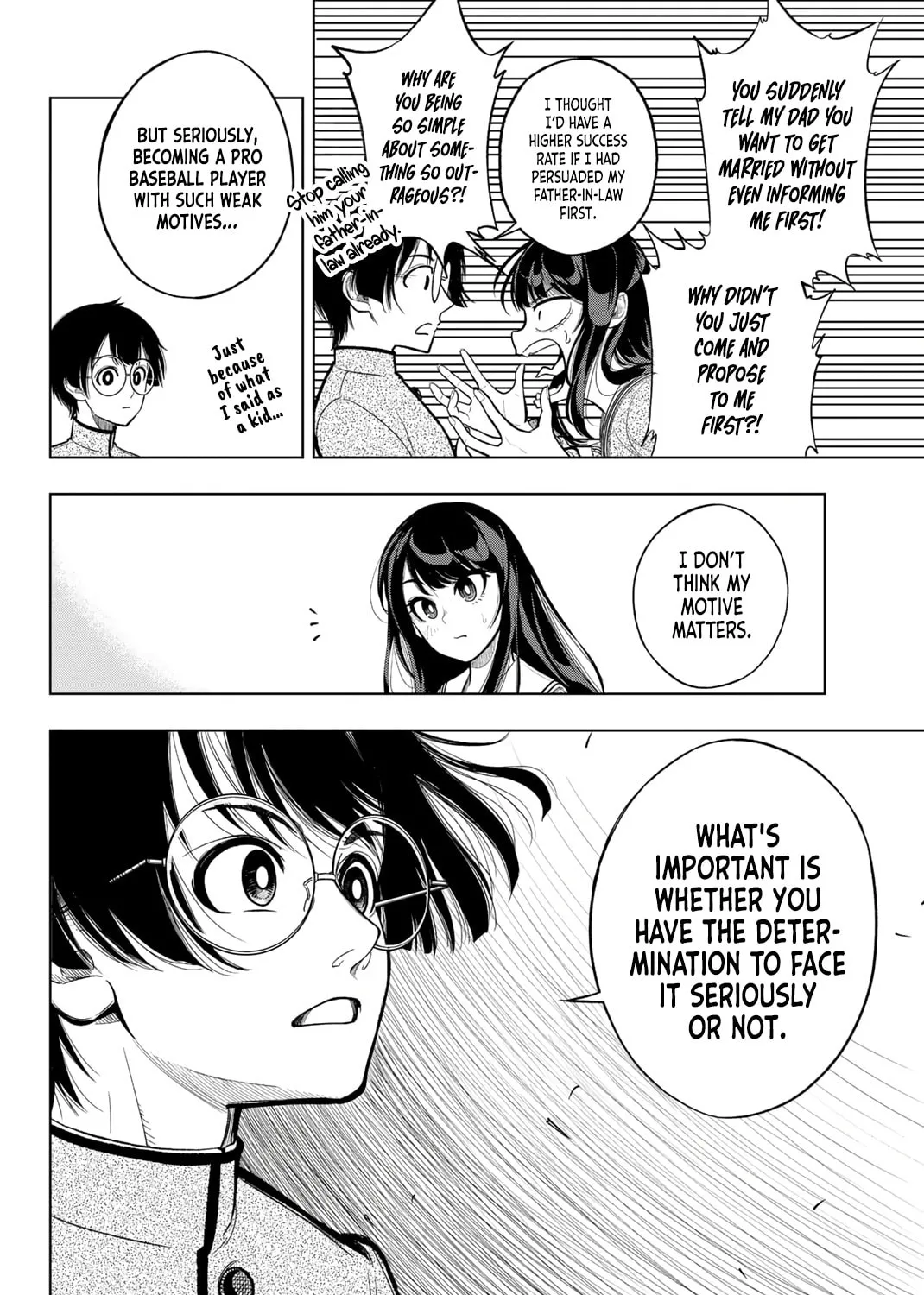 Dorahachi Chapter 1 page 73 - 