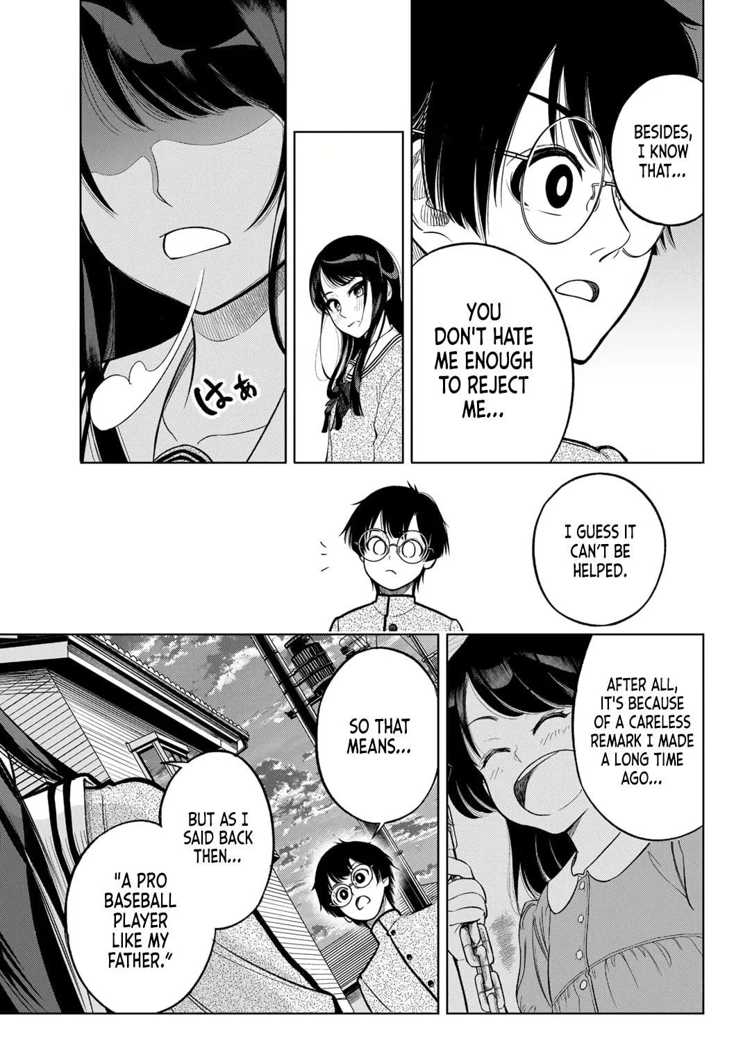 Dorahachi Chapter 1 page 79 - 