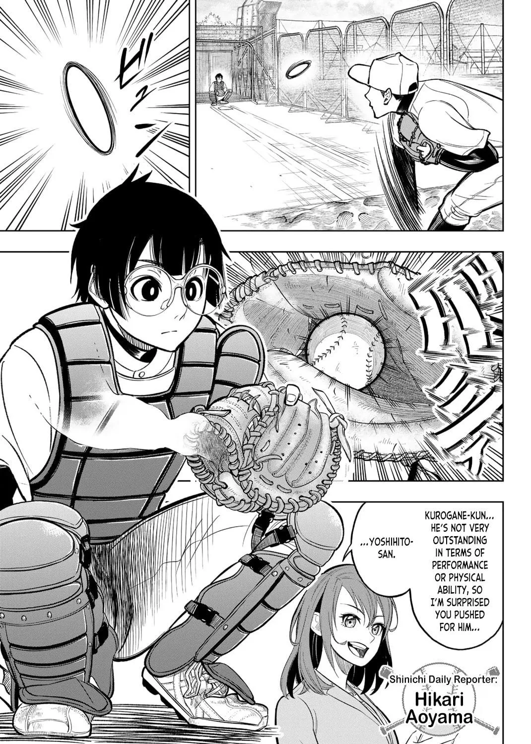 Dorahachi Chapter 1 page 9 - 