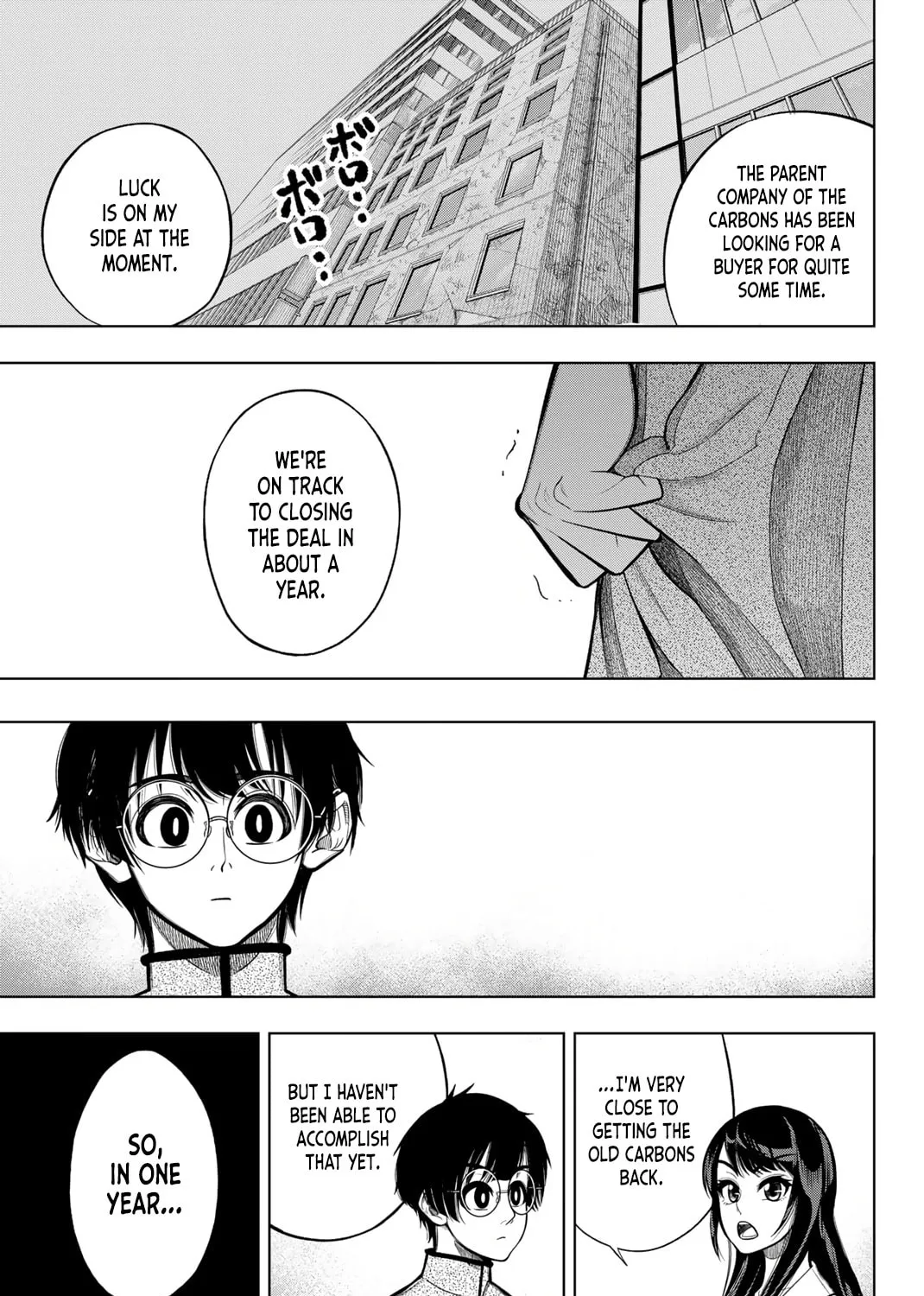 Dorahachi Chapter 1 page 87 - 