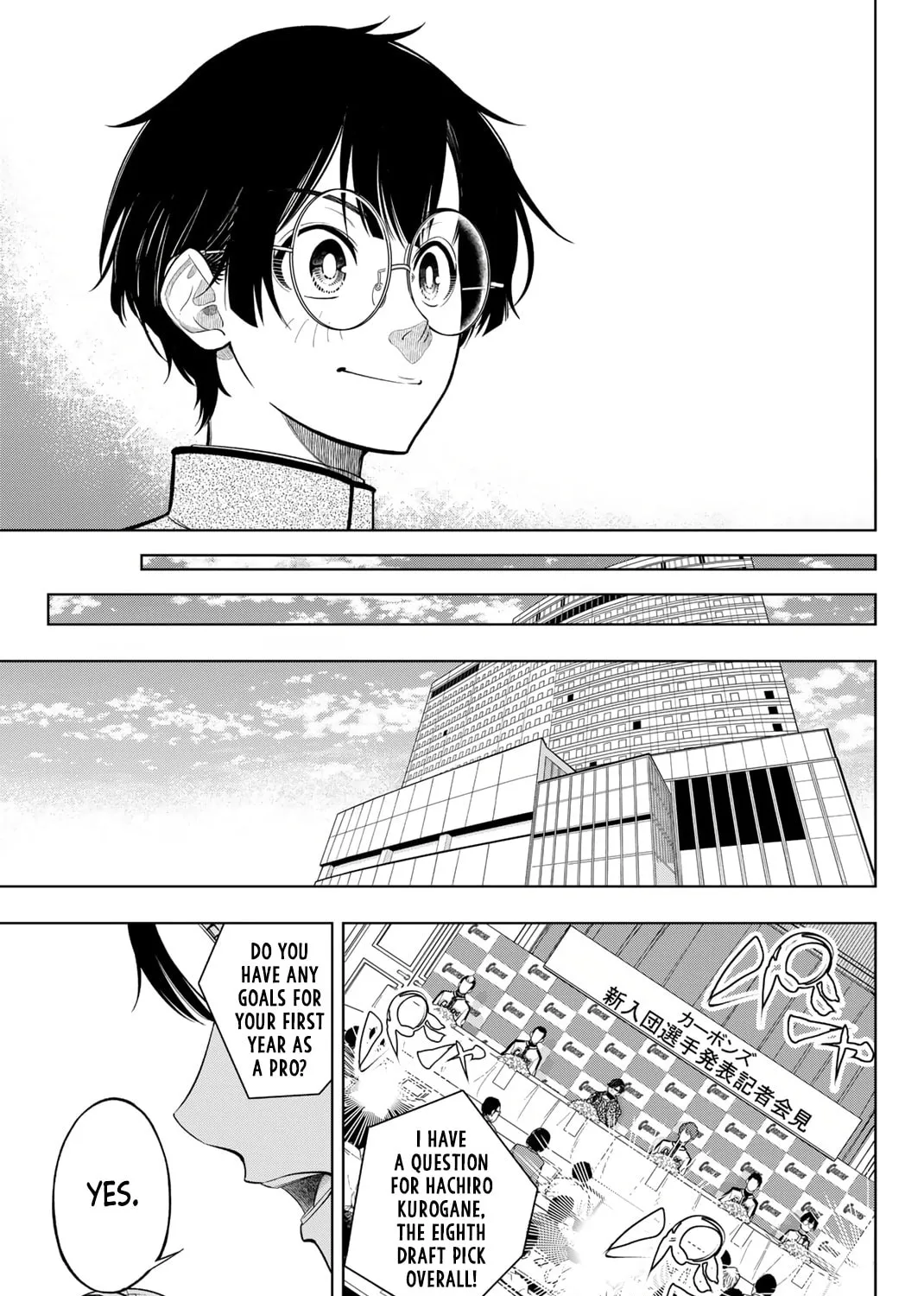 Dorahachi Chapter 1 page 91 - 