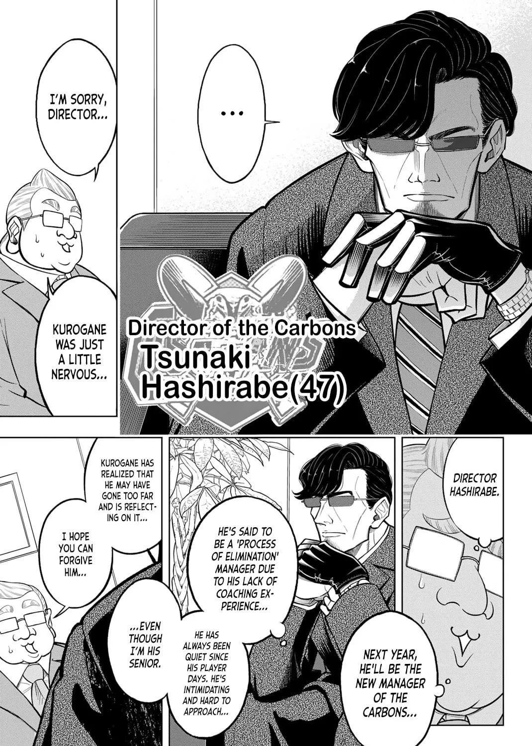 Dorahachi Chapter 1 page 99 - 