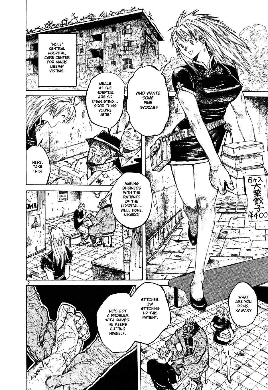 Dorohedoro Chapter 10 page 2 - 