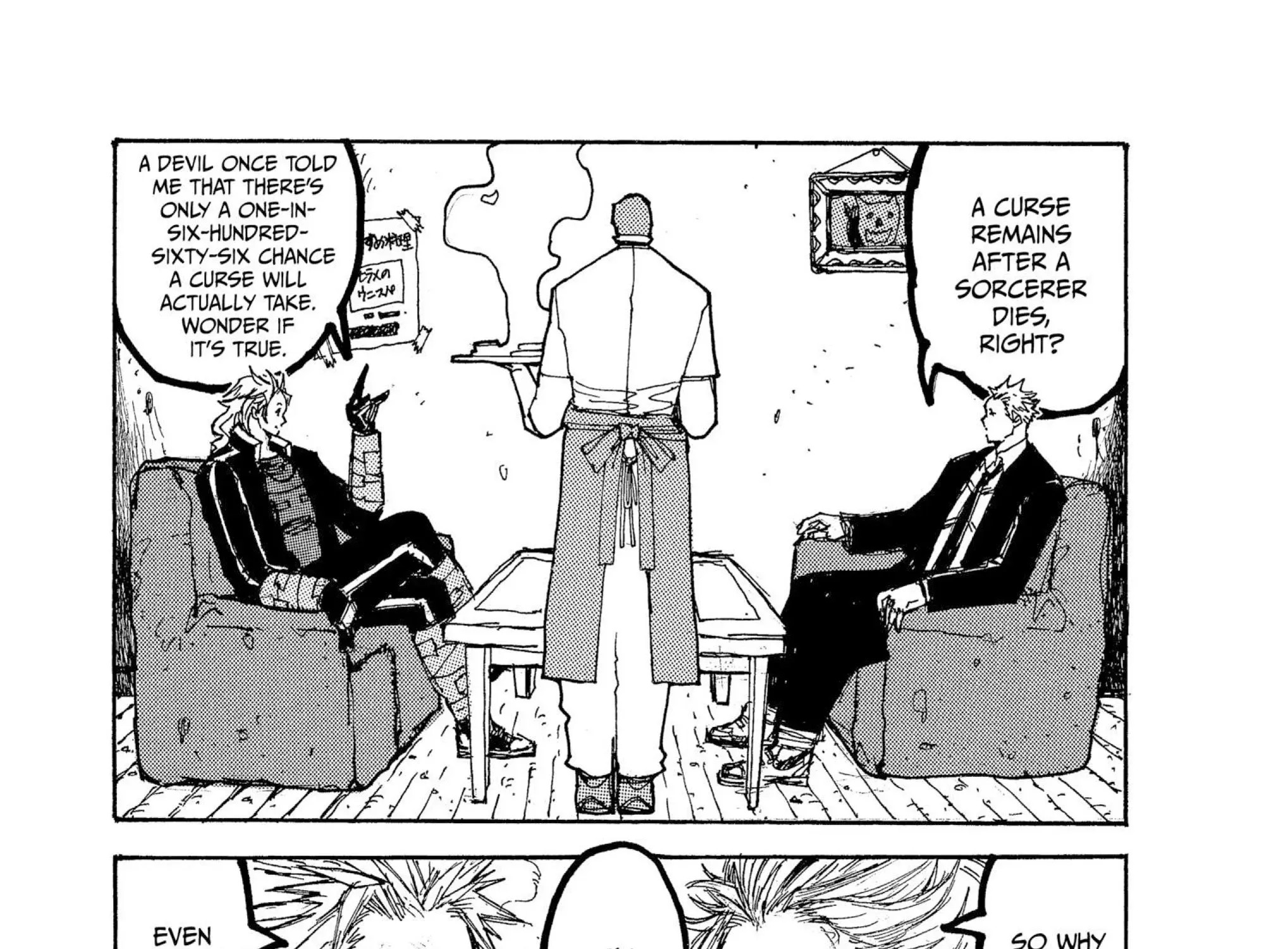 Dorohedoro Chapter 11.1 page 7 - 