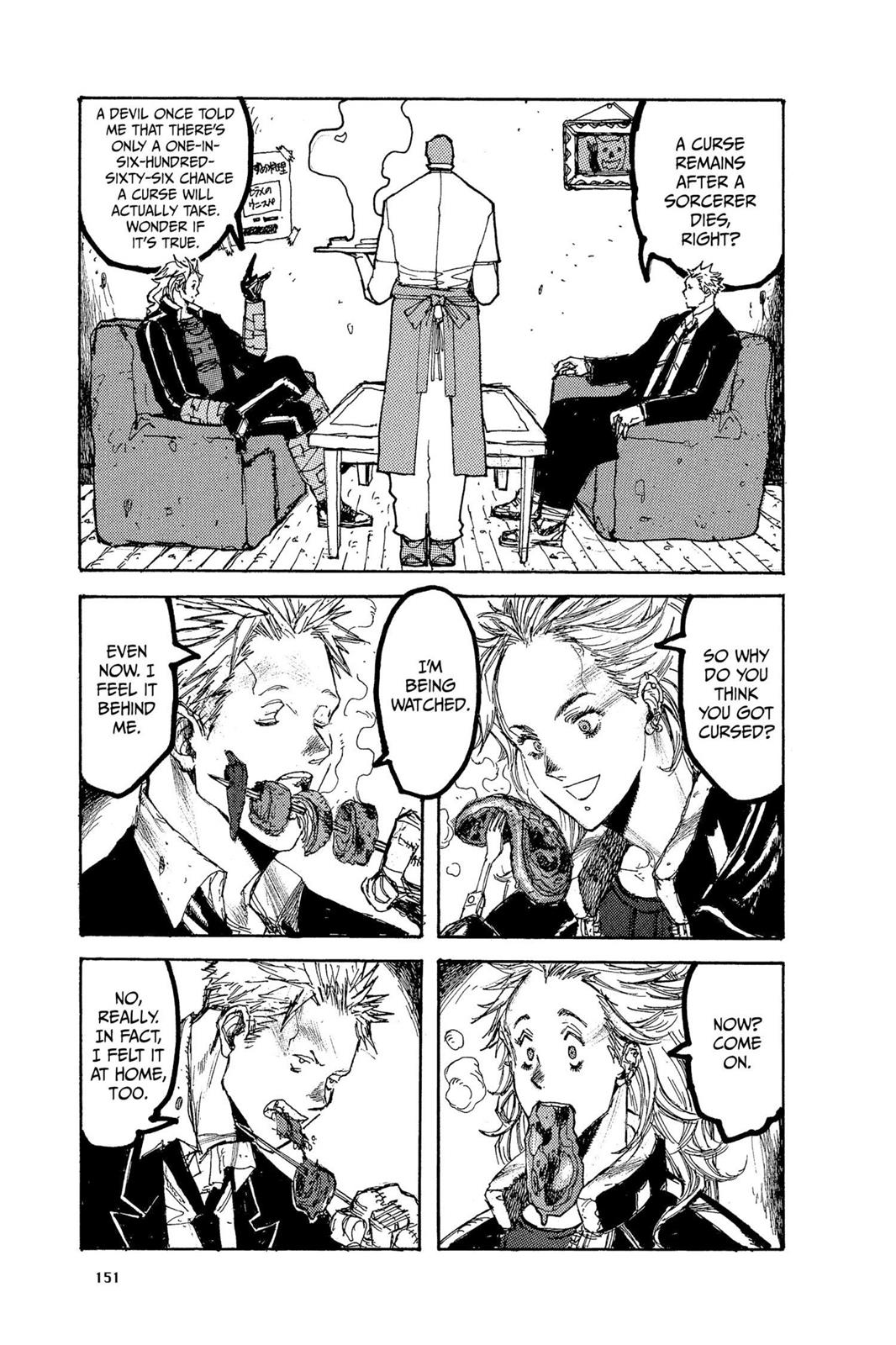 Dorohedoro Chapter 11.5 page 3 - 
