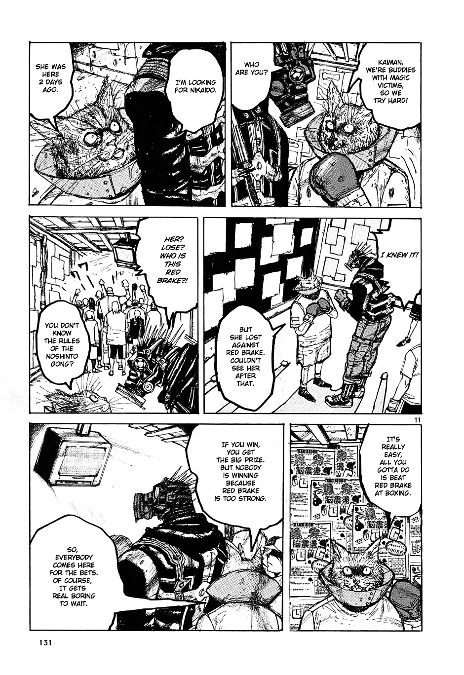 Dorohedoro Chapter 11 page 12 - 