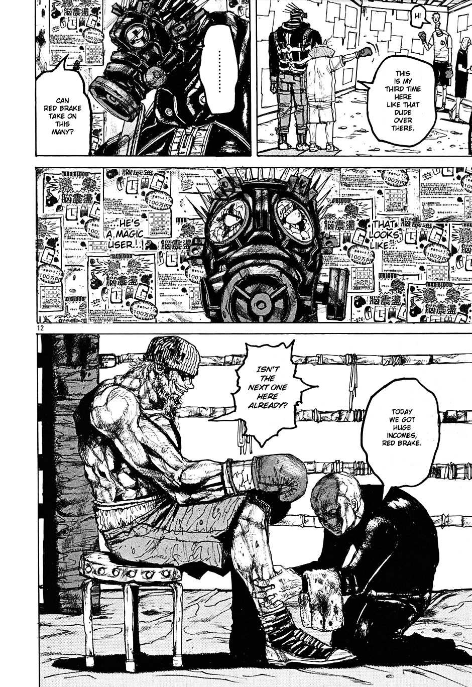 Dorohedoro Chapter 11 page 13 - 