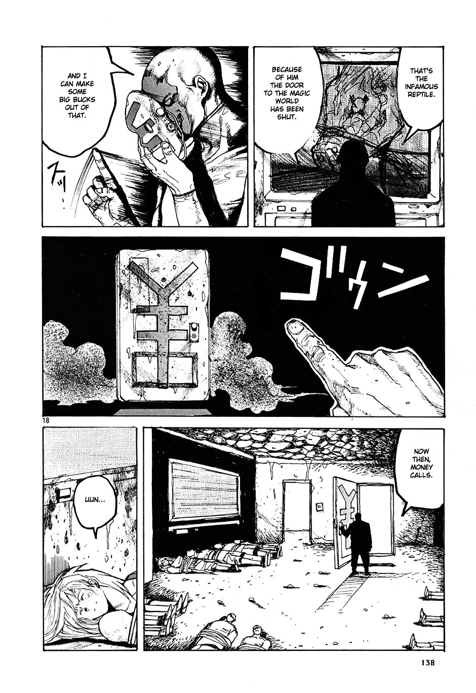 Dorohedoro Chapter 11 page 19 - 