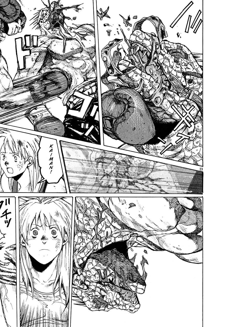 Dorohedoro Chapter 11 page 24 - 