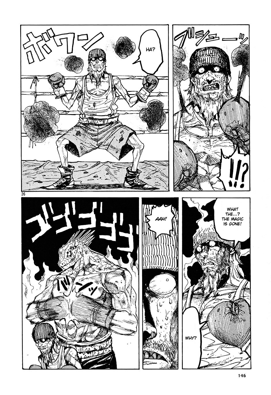 Dorohedoro Chapter 11 page 27 - 