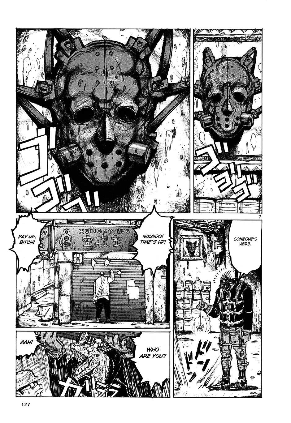 Dorohedoro Chapter 11 page 8 - 