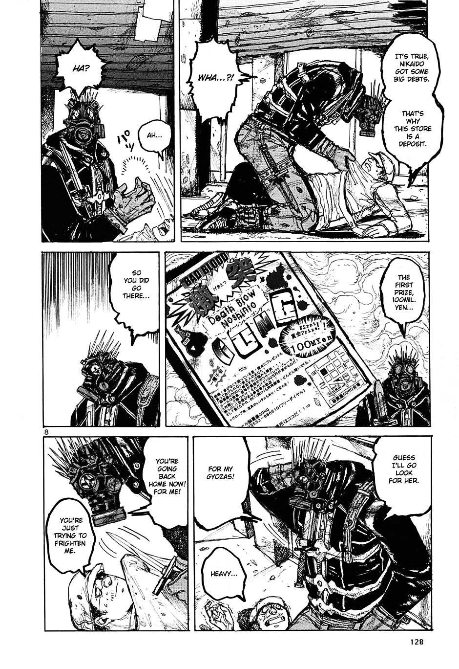 Dorohedoro Chapter 11 page 9 - 
