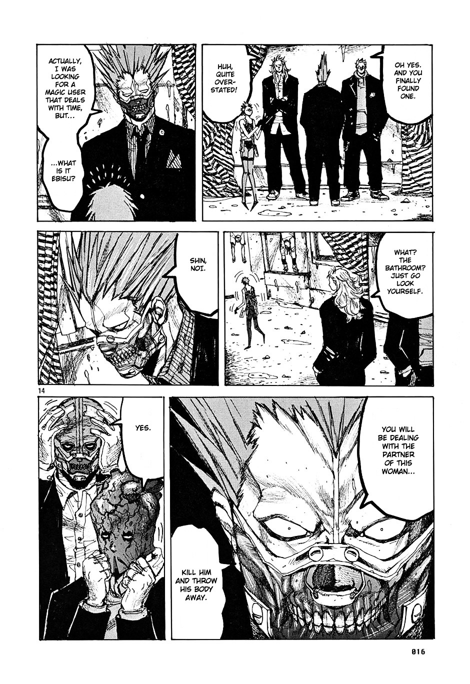 Dorohedoro Chapter 12 page 18 - 
