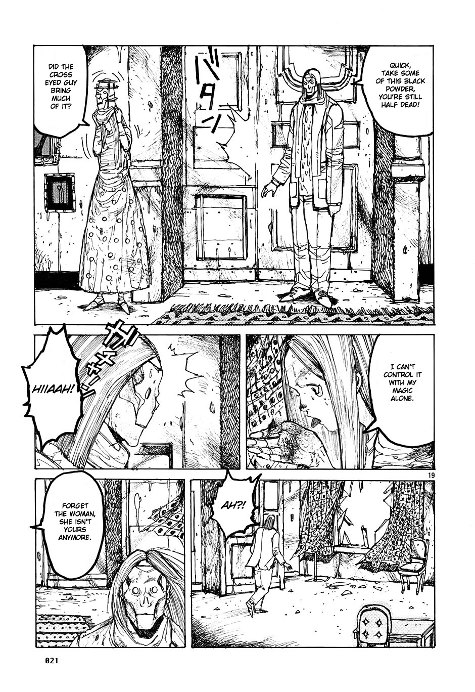 Dorohedoro Chapter 12 page 23 - 