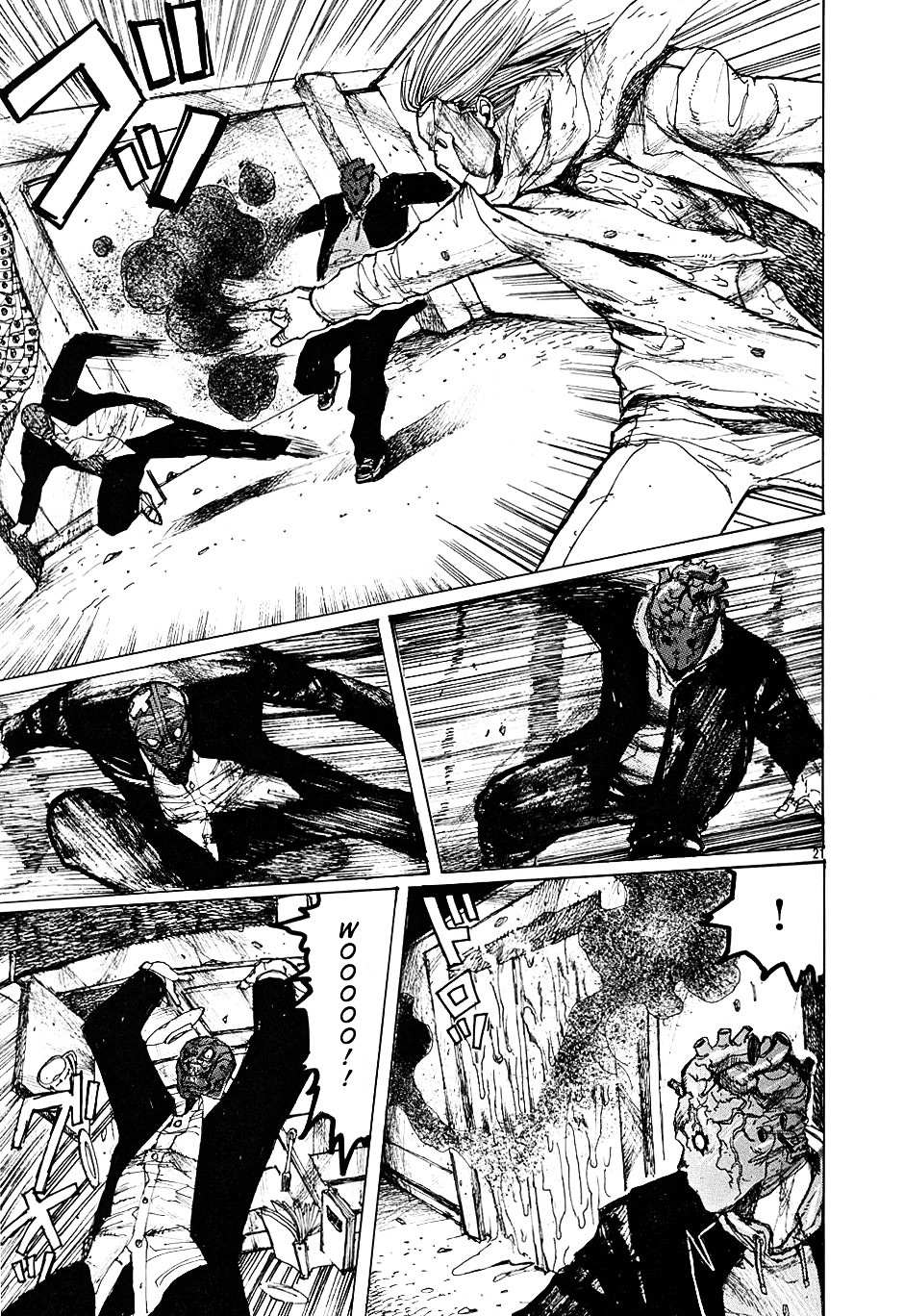 Dorohedoro Chapter 12 page 25 - 