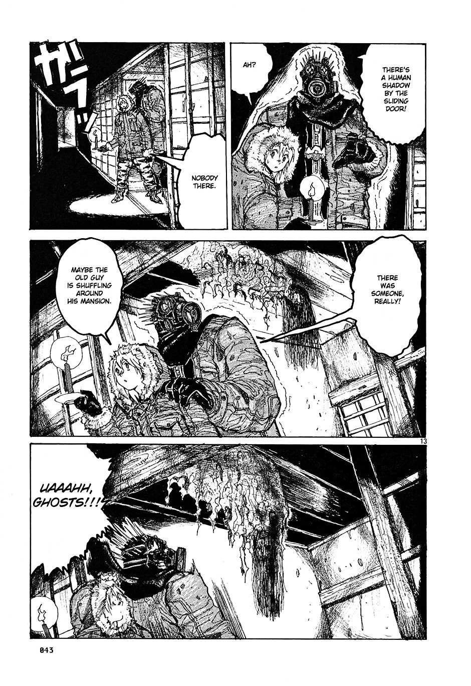 Dorohedoro Chapter 13 page 13 - 
