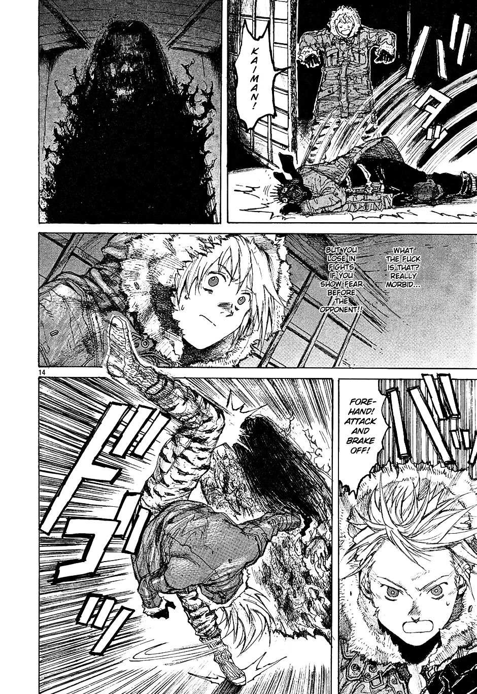 Dorohedoro Chapter 13 page 14 - 