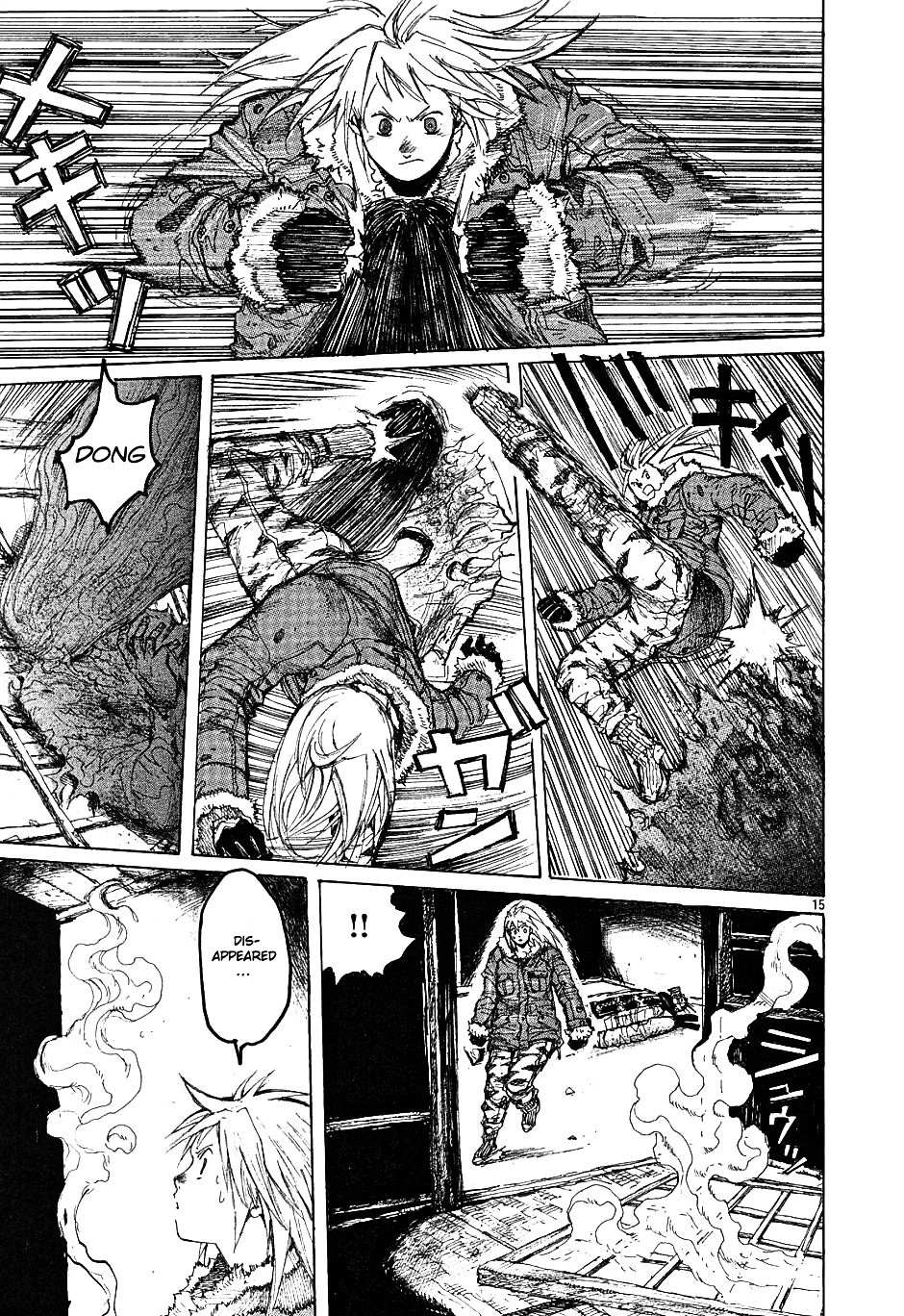 Dorohedoro Chapter 13 page 15 - 