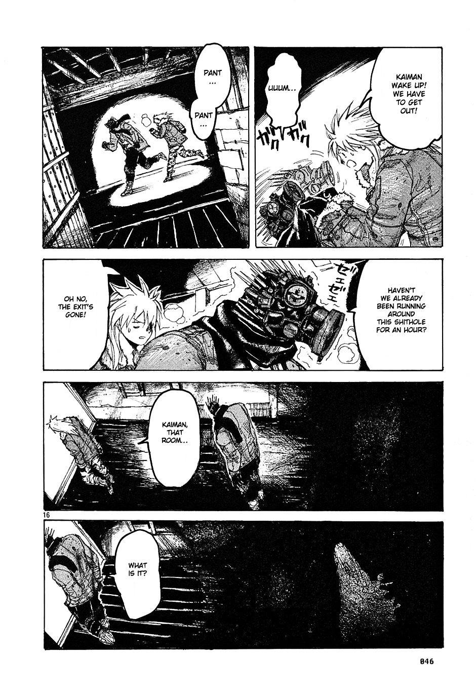 Dorohedoro Chapter 13 page 16 - 