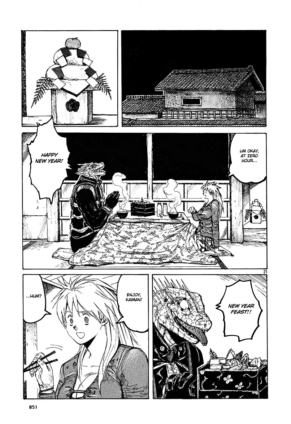 Dorohedoro Chapter 13 page 21 - 