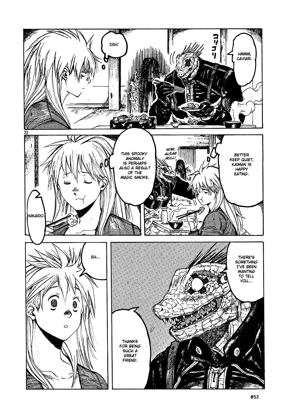 Dorohedoro Chapter 13 page 22 - 