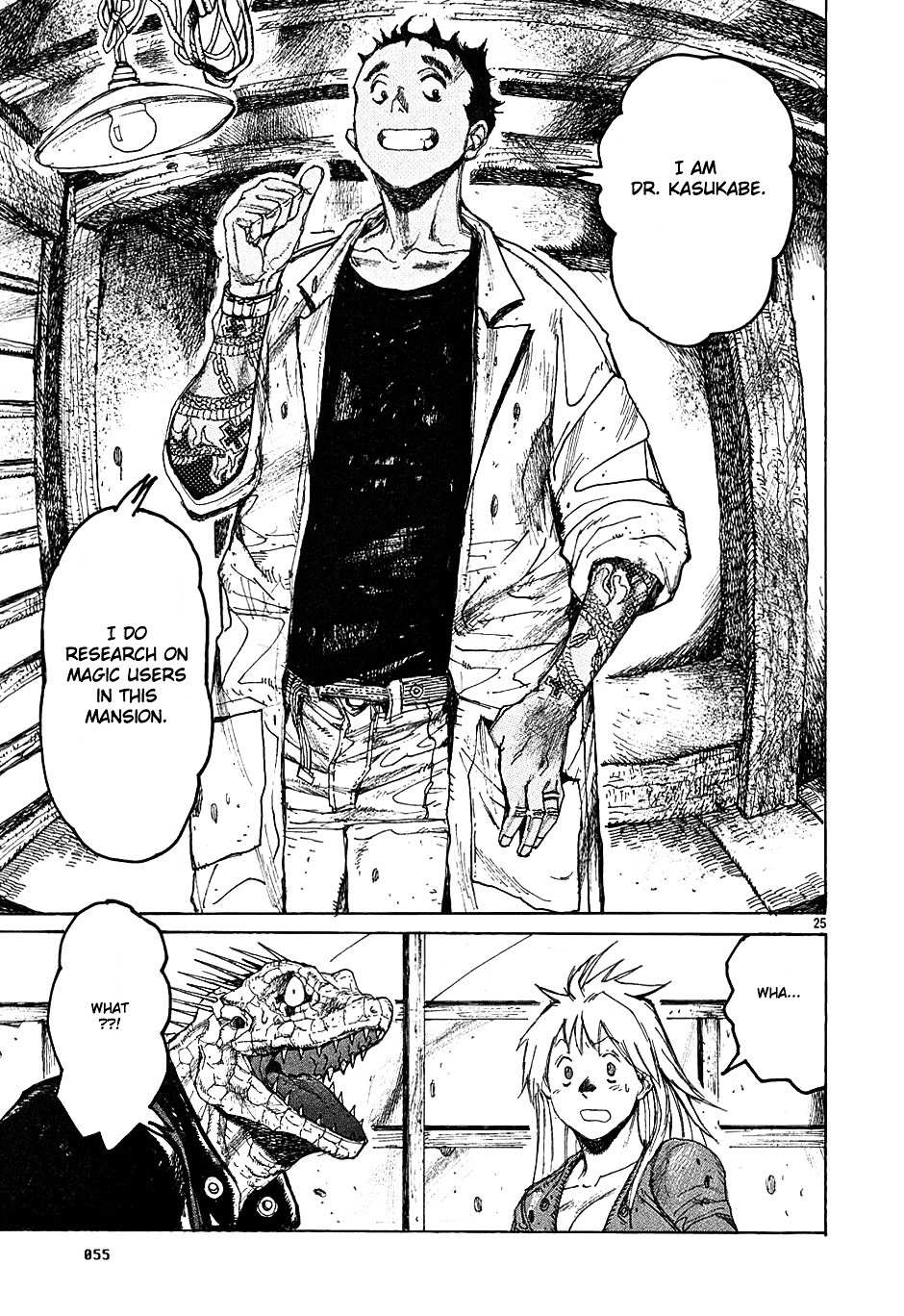 Dorohedoro Chapter 13 page 25 - 