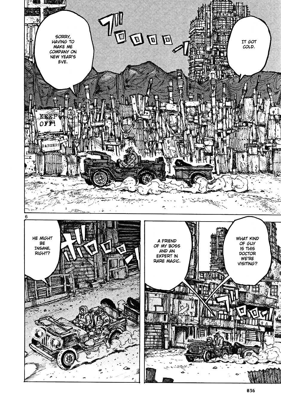 Dorohedoro Chapter 13 page 6 - 