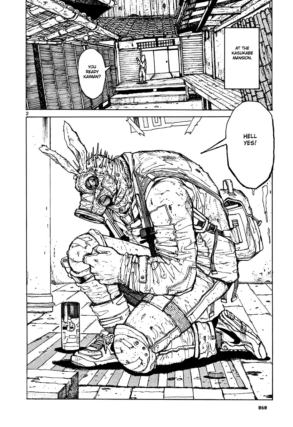 Dorohedoro Chapter 14 page 2 - 