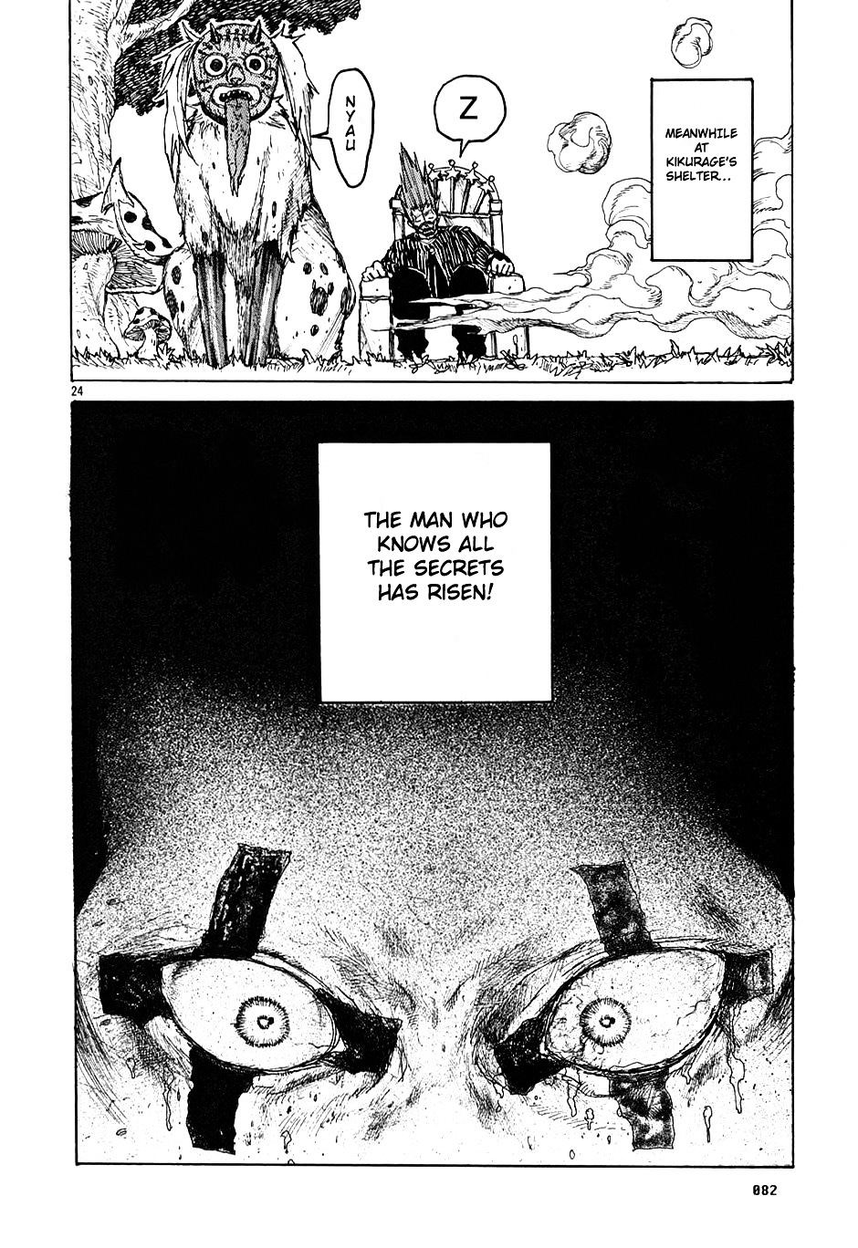 Dorohedoro Chapter 14 page 23 - 