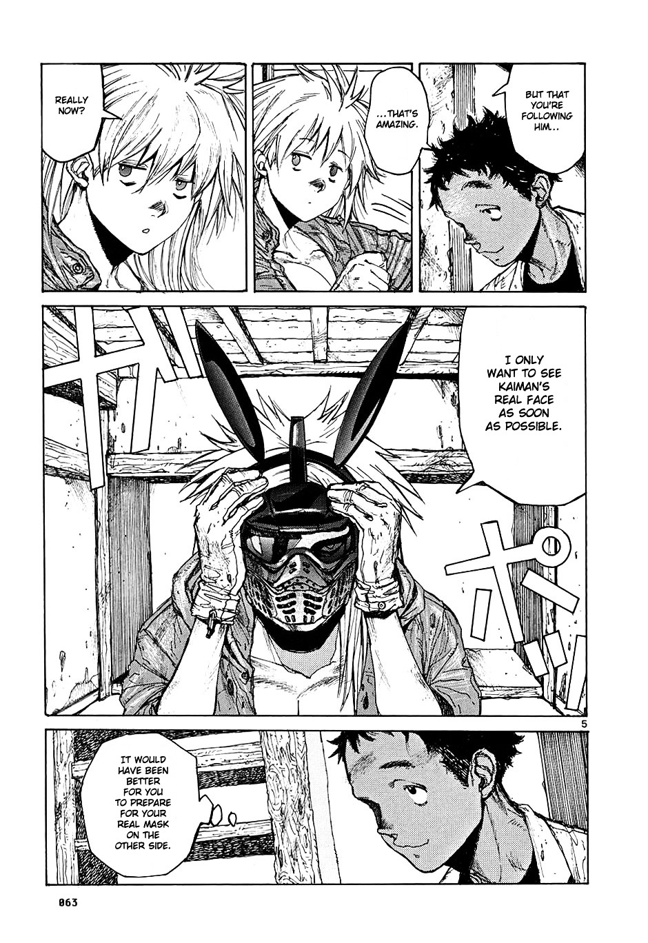 Dorohedoro Chapter 14 page 5 - 